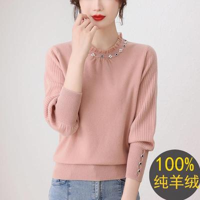 鄂尔多斯市羊绒衫女100纯山羊绒秋冬韩版圆领大码打底衫内搭毛衣