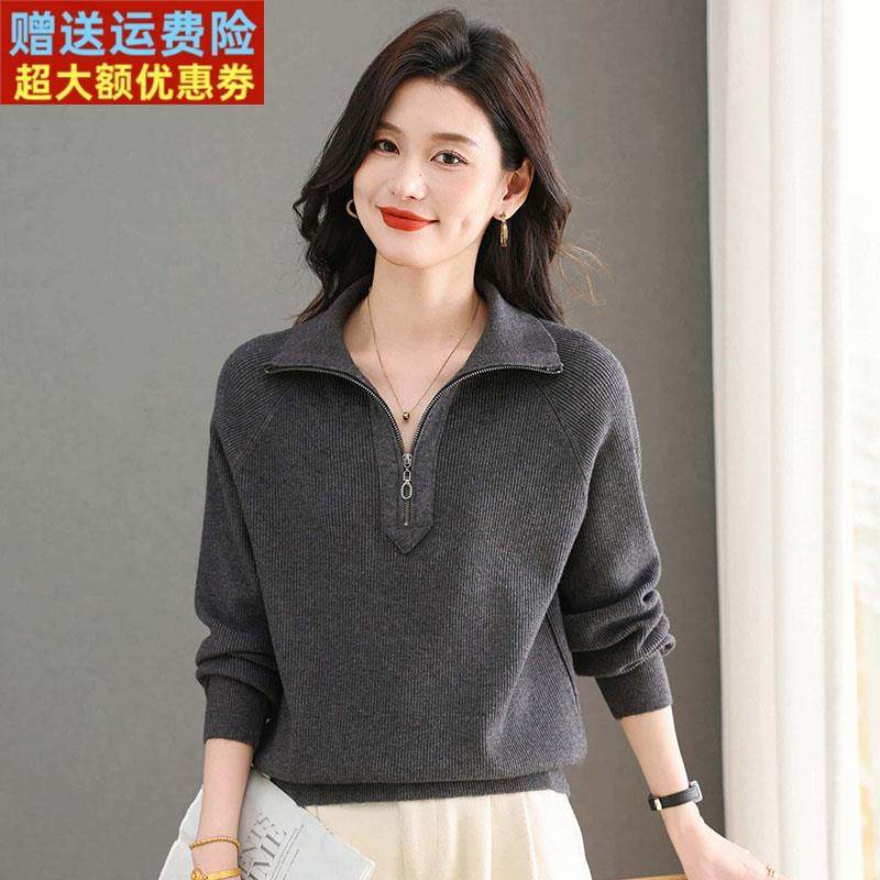 翻领针织半拉链毛衣女短款2025新款宽松小个子上衣时尚卫衣打底衫