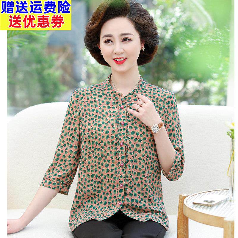 妈妈夏装碎花中袖衬衫2025新款上衣洋气中老年女雪纺衬衣50岁中年