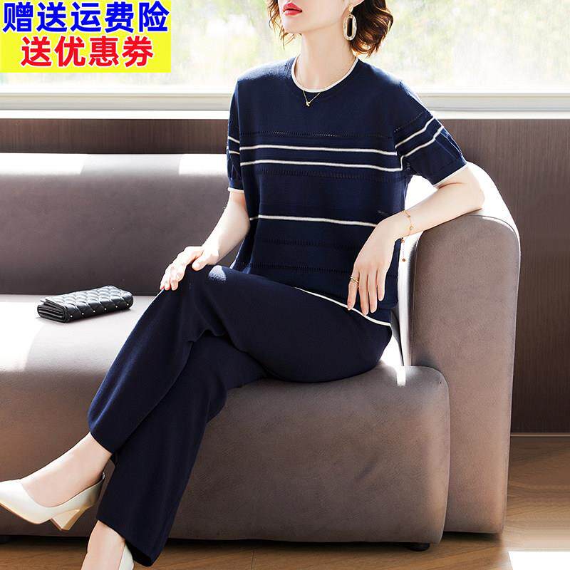 母亲节妈妈夏装冰丝短袖T恤小衫中老年女夏季薄款针织上衣两件套