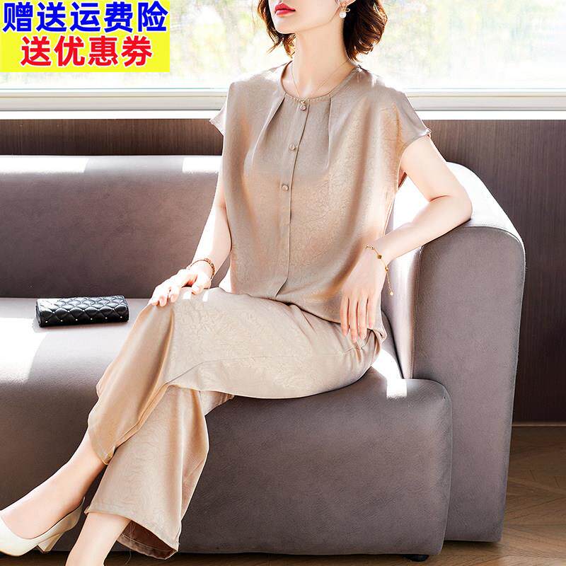 母亲节妈妈夏装套装中老年女装夏季短袖雪纺T恤休闲宽裤两件套