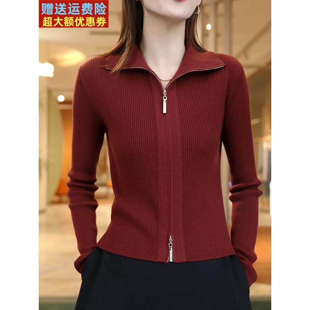 双拉炼针织羊毛开衫外套女秋冬宽松短款小个子翻领毛衣打底衫上衣