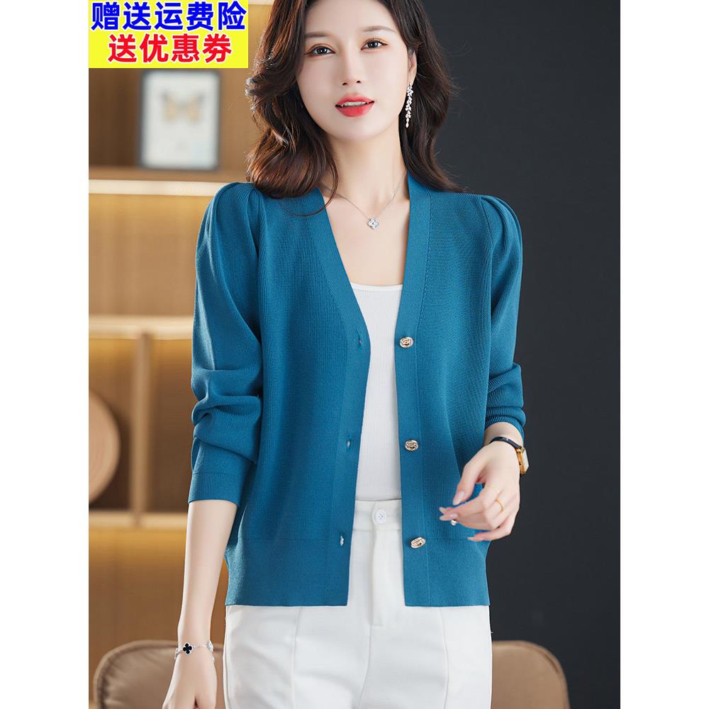冰亚麻针织开衫女士长袖加厚夹克2023新妈妈的秋季服装与蓬松袖冰