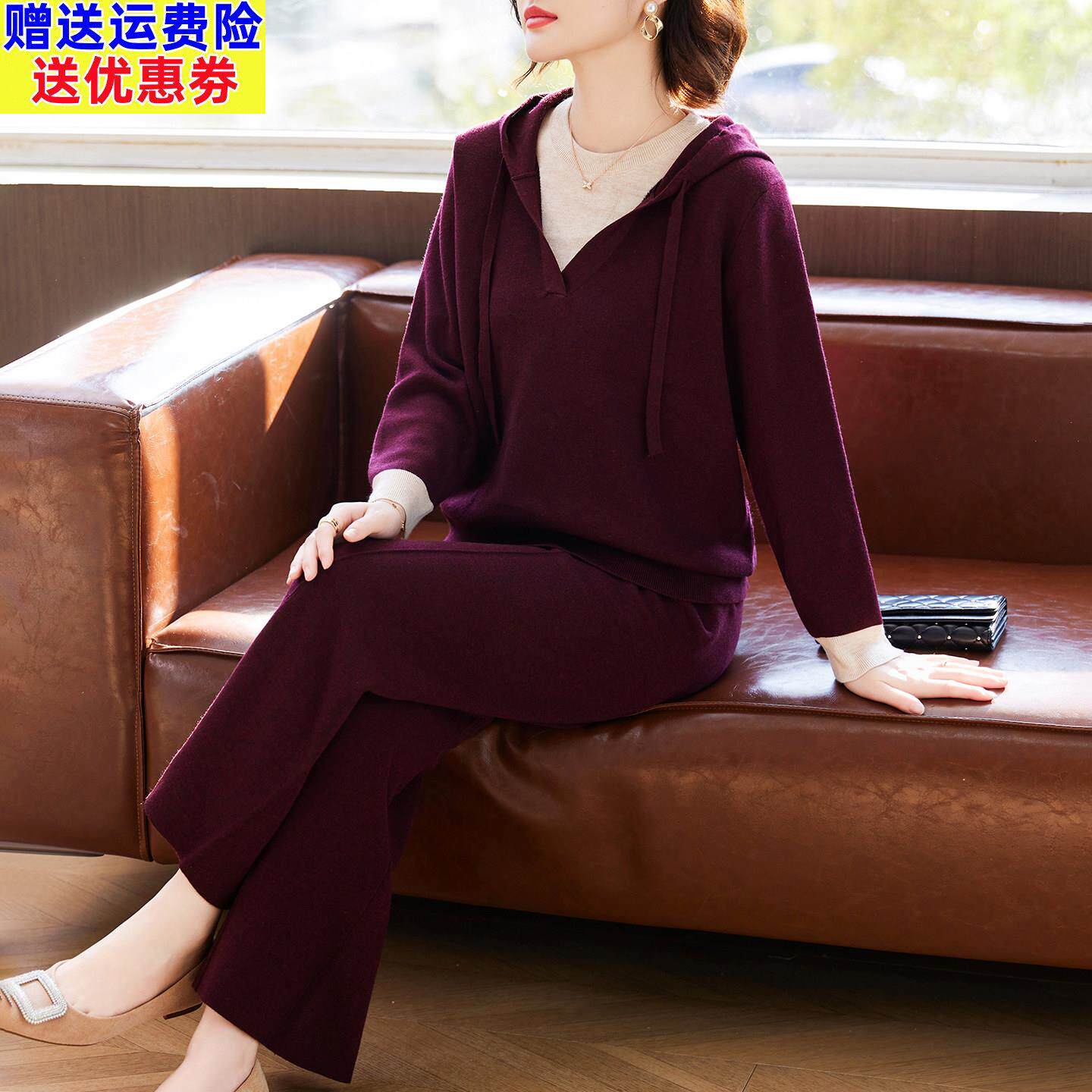 妈妈春装休闲运动套装2026新款中老年女装春秋连帽针织卫衣两件套