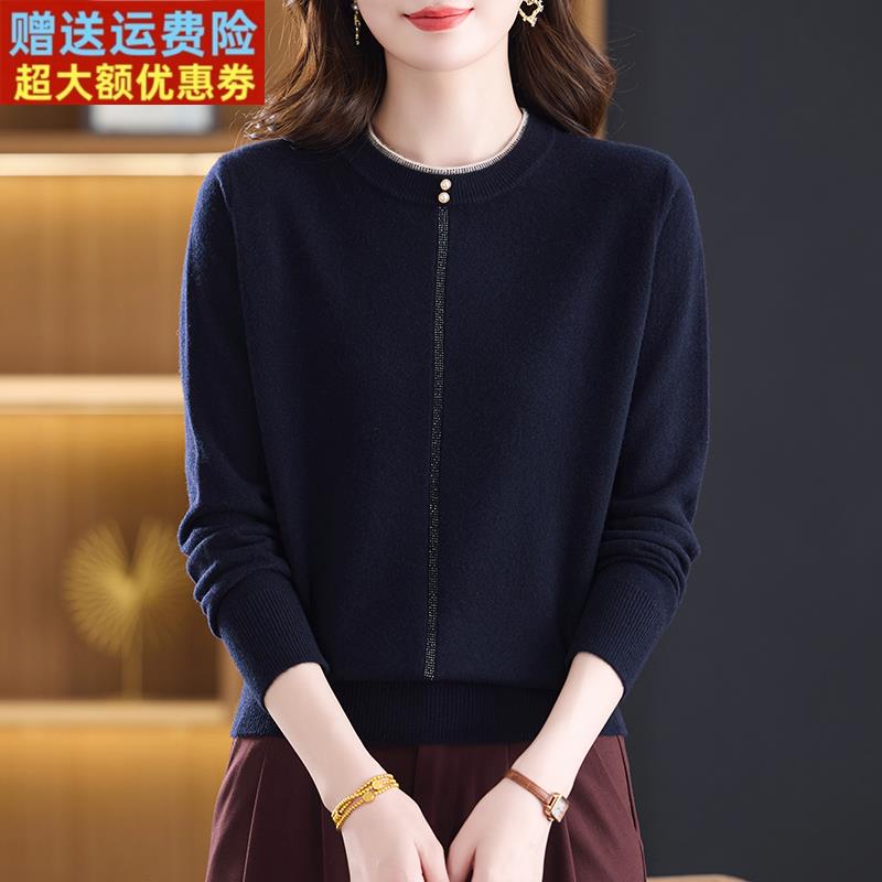 时尚新款100%纯羊绒衫女圆领毛衣秋冬宽松百搭洋气妈妈羊毛打底衫