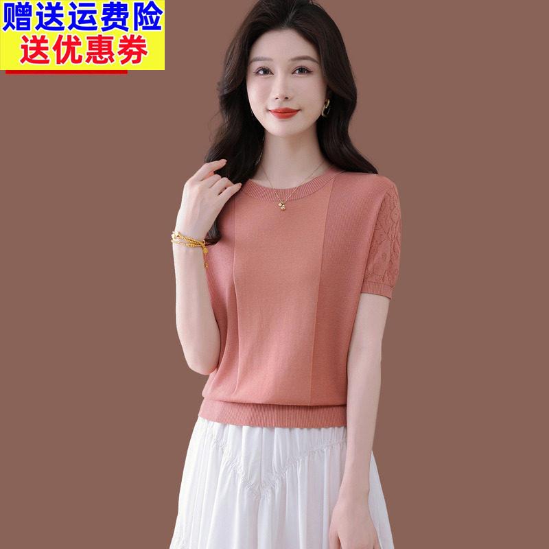 桑蚕丝短袖t恤女士夏季新款时尚气质短款宽松薄款冰丝针织衫上衣