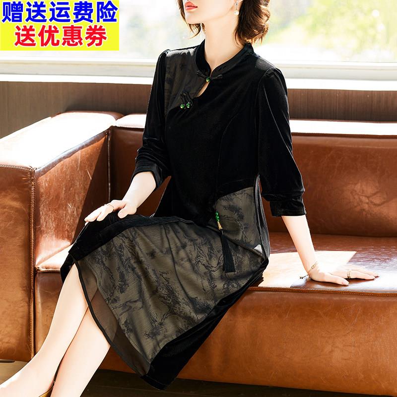 新中式妈妈春装高贵改良旗袍洋装中老年女装洋派长袖金丝绒裙子