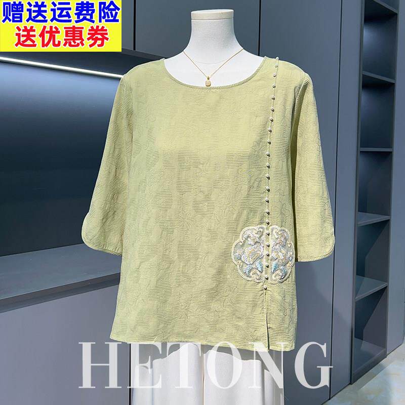 妈妈夏装新中式短袖T恤衫2026新款中老年女夏季国风棉麻小衫上衣