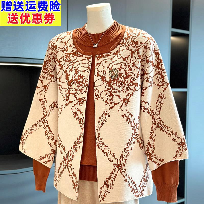 中老年婆婆针织衫女套装2025年春秋新款妈妈装休闲奶奶毛衣两件套
