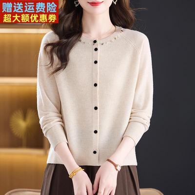 高端100%纯羊绒衫女秋冬新款针织开衫时尚减龄洋气妈妈装毛衣外套