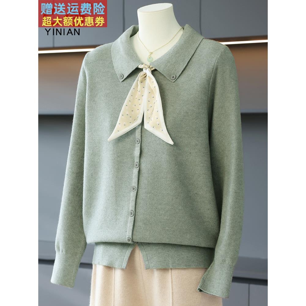 50多岁妈妈秋装洋气上衣宽松2025新款中老年妇女春秋长袖针织小衫