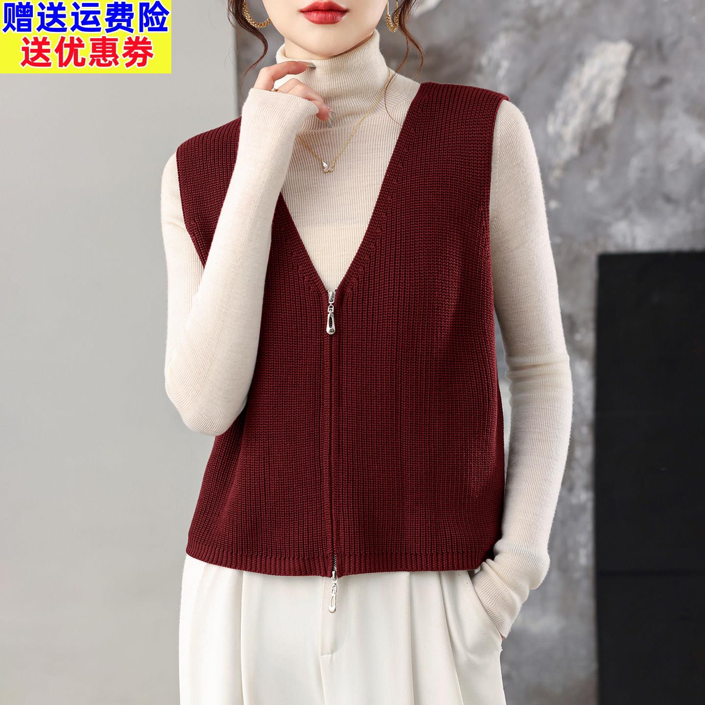 羊毛衫无袖马甲背心女开衫短款外搭拉链小马夹宽松中老年妈妈装秋