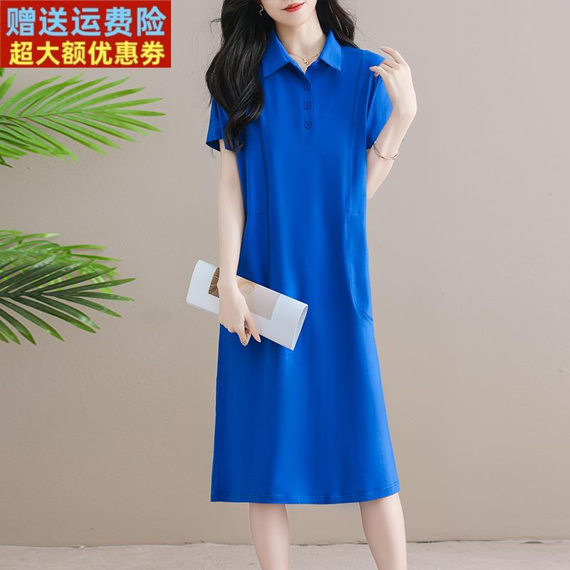 纯棉POLO领连衣裙短袖翻领t恤女夏季中长款宽松大码休闲运动裙子