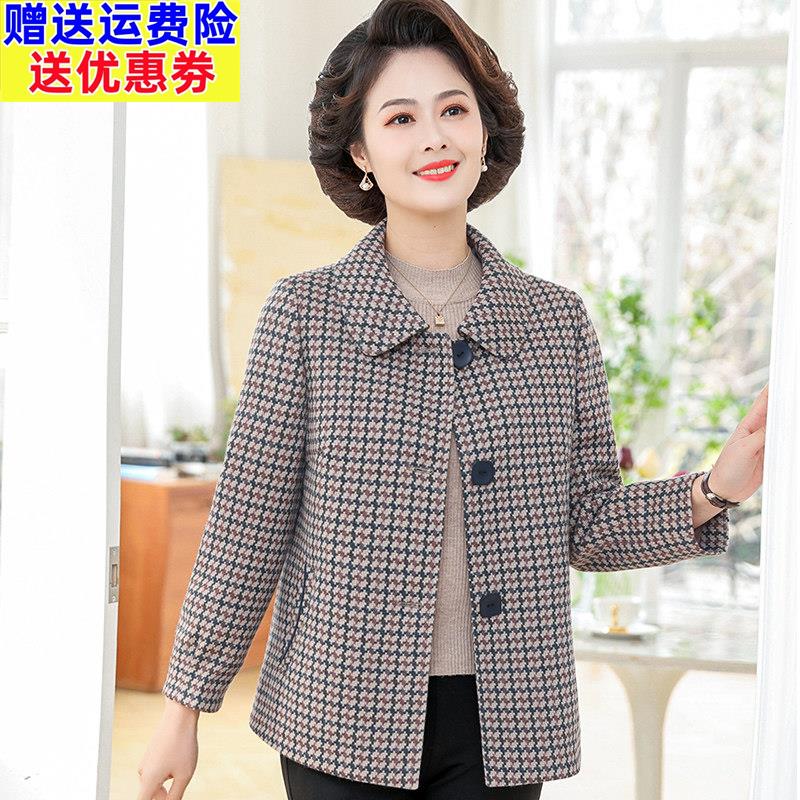 妈妈春秋装洋派格子毛呢外套短款50岁60中老年女宽松呢子夹克上衣