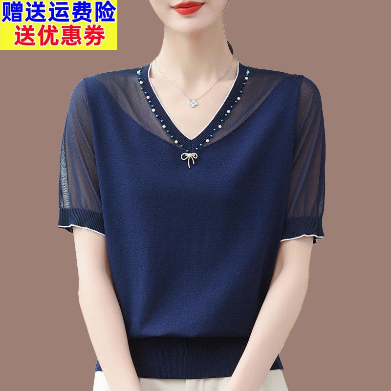 中年妈妈夏装桑蚕丝短袖t恤女高贵洋派V领宽松遮肚上衣冰丝针织衫