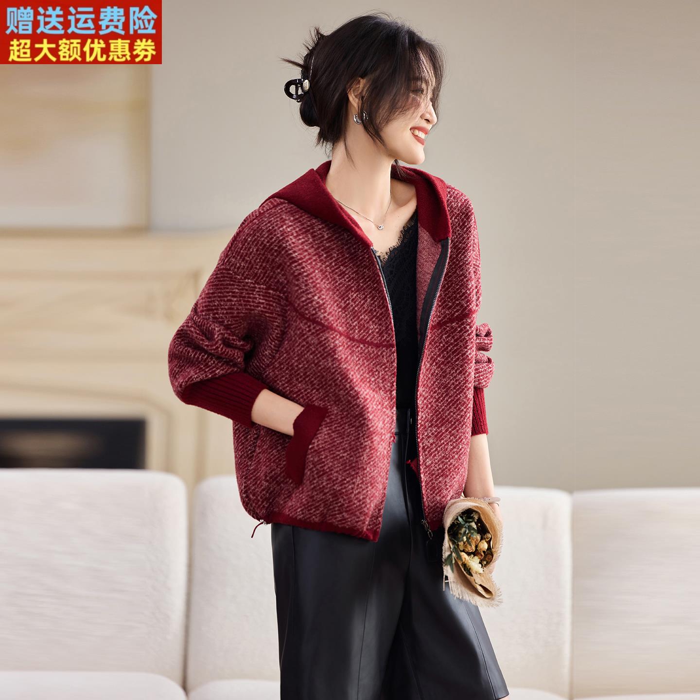 老钱风连帽气质双面羊毛大衣女25冬新款小个子高级感短款毛呢外套