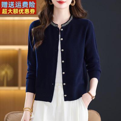 时尚新品羊绒针织开衫高端手工钉珠洋气妈妈装时尚减龄羊毛衫外套