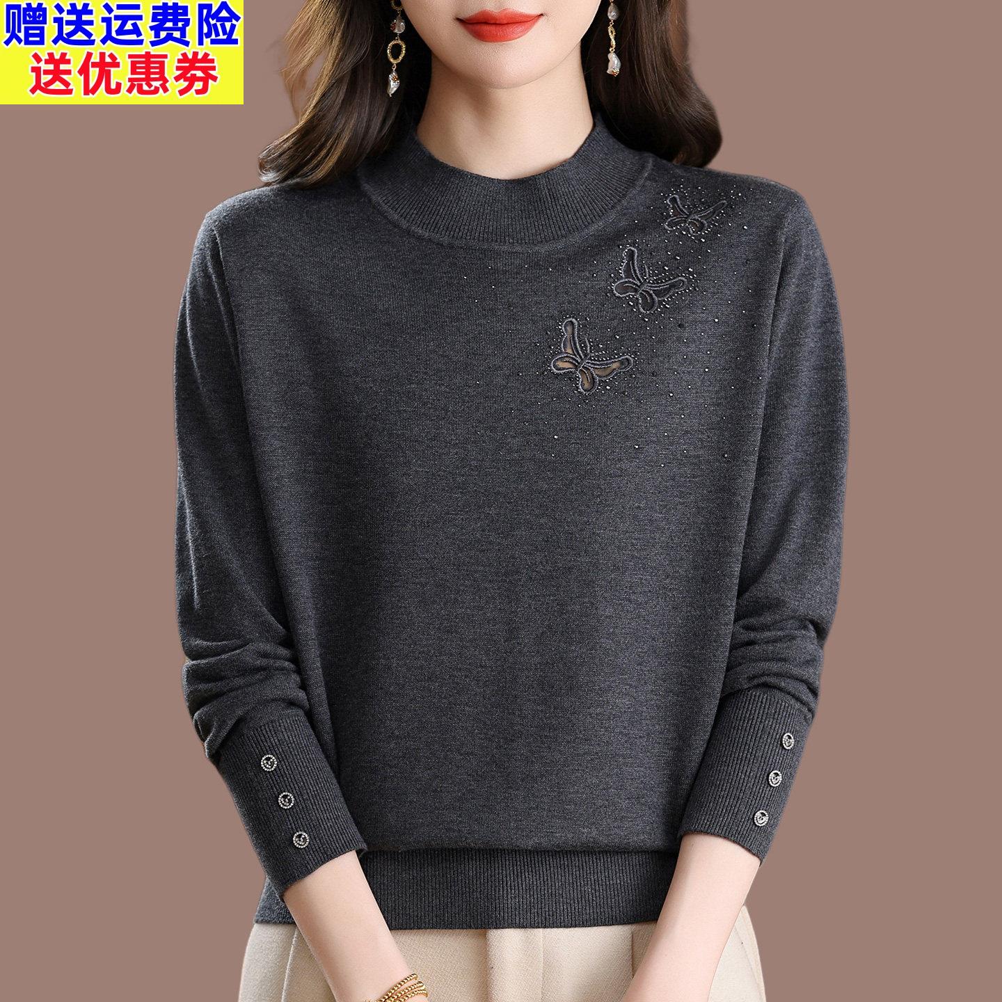 妈妈装半高领薄毛衣秋冬2025新款女士蕾丝洋派宽松羊毛针织打底衫