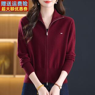 100%纯山羊绒衫女时尚拉链毛衣针织开衫高腰显瘦减龄羊毛外套上衣