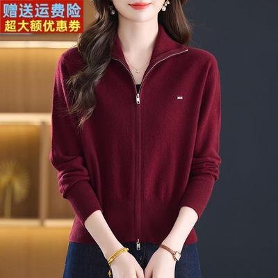 100%纯山羊绒衫女时尚拉链毛衣针织开衫高腰显瘦减龄羊毛外套上衣