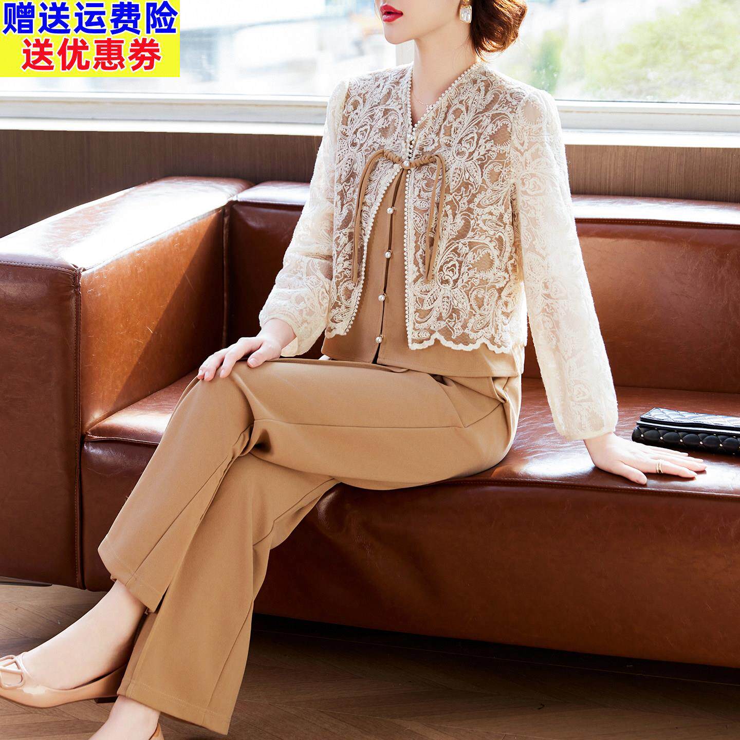 妈妈春装小香风套装2026新款中老年女装春秋减龄假两件上衣两件套
