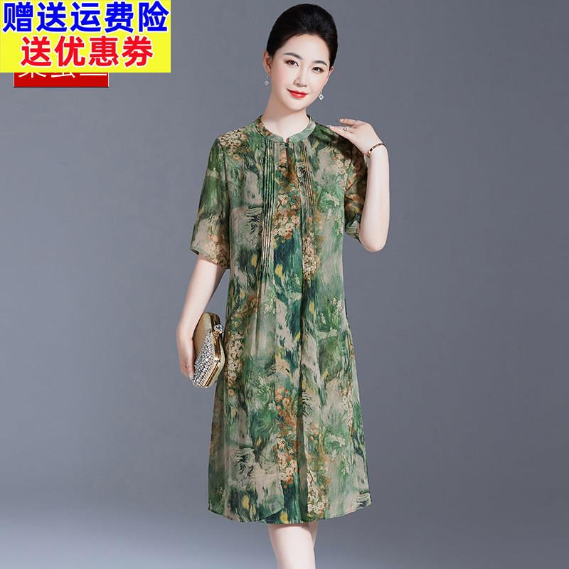 妈妈夏装真丝洋装新款高贵气质中老年女装洋派高端桑蚕丝裙子