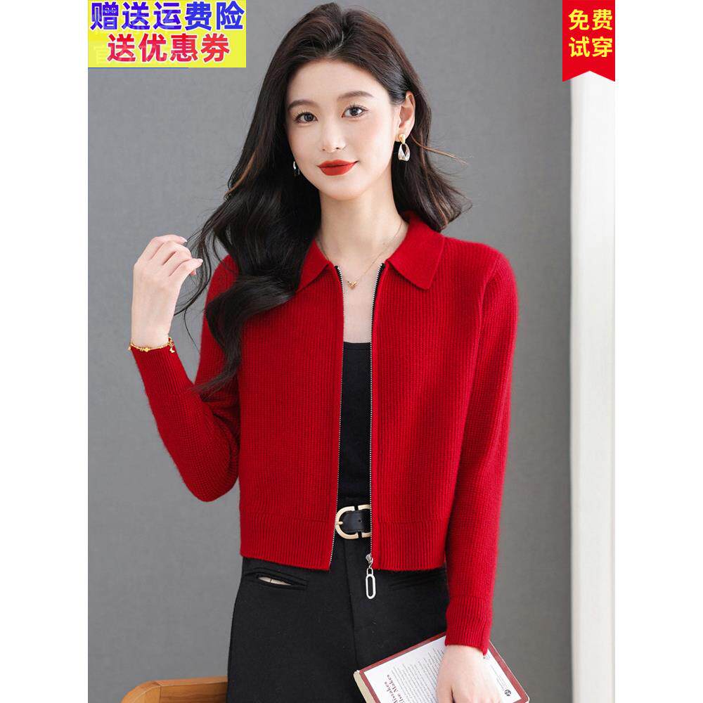 品牌26高腰拉链毛衣小外套女春秋时髦洋气短款针织衫羊毛开衫外搭
