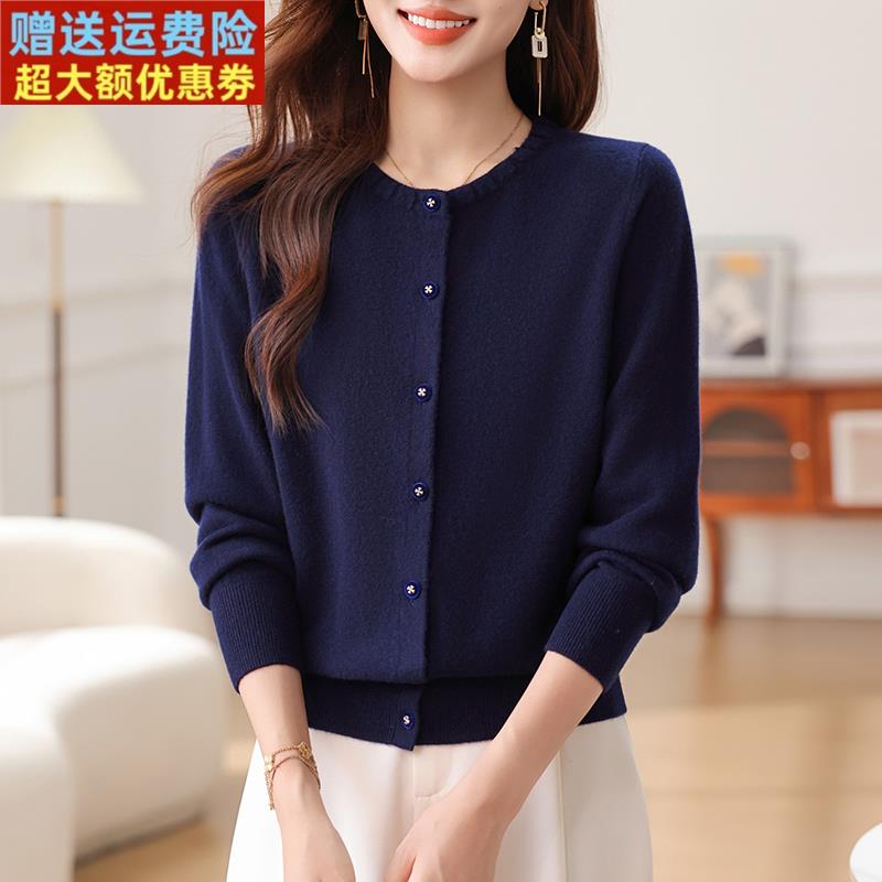 时尚百搭100%纯山羊绒衫女秋冬新款针织开衫宽松显瘦减龄毛衣外套