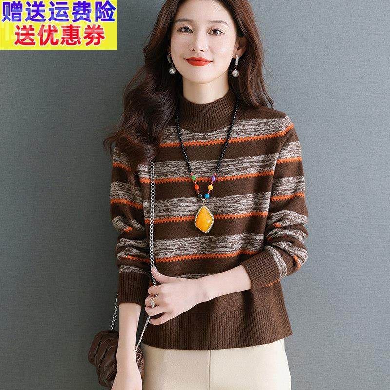 品牌26羊毛衫女秋冬款半高领宽松短款小个子条纹针织打底羊绒毛衣