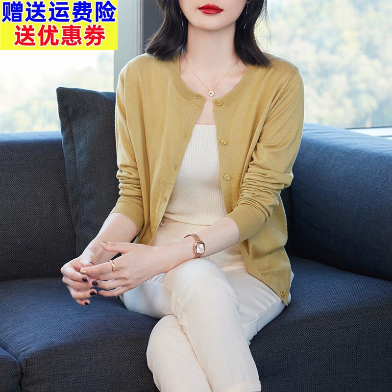 圆领针织衫女开衫短款毛衣外套宽松大码女装100纯羊毛小披肩春秋