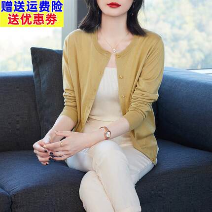 圆领针织衫女开衫短款毛衣外套宽松大码女装100纯羊毛小披肩春秋
