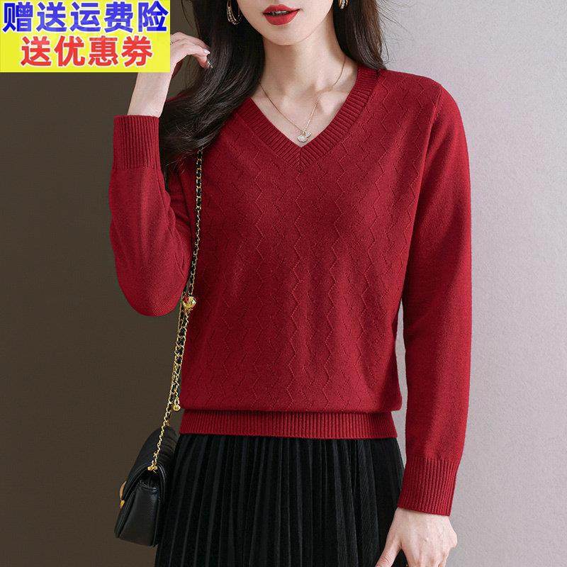 品牌26鸡心领毛衣薄款针织衫女装2025春秋季薄款红色无羊绒打底衫