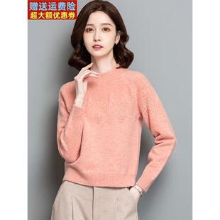 秋冬新款半高领毛衣女短款宽松针织打底衫时尚设计感配裙子的上衣