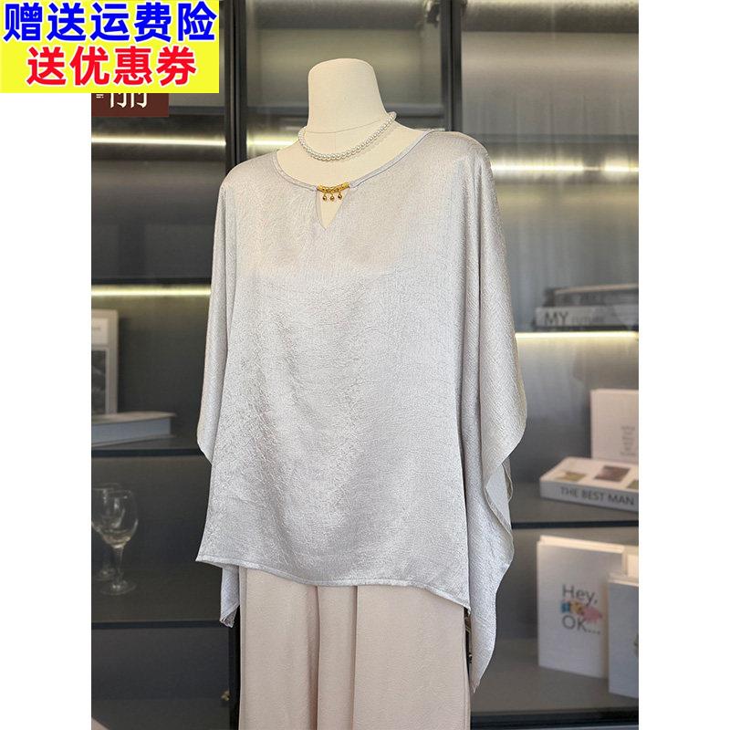 母亲节大气端庄宽松妈妈装衬衫女短袖夏装新款上衣洋派中老年套装