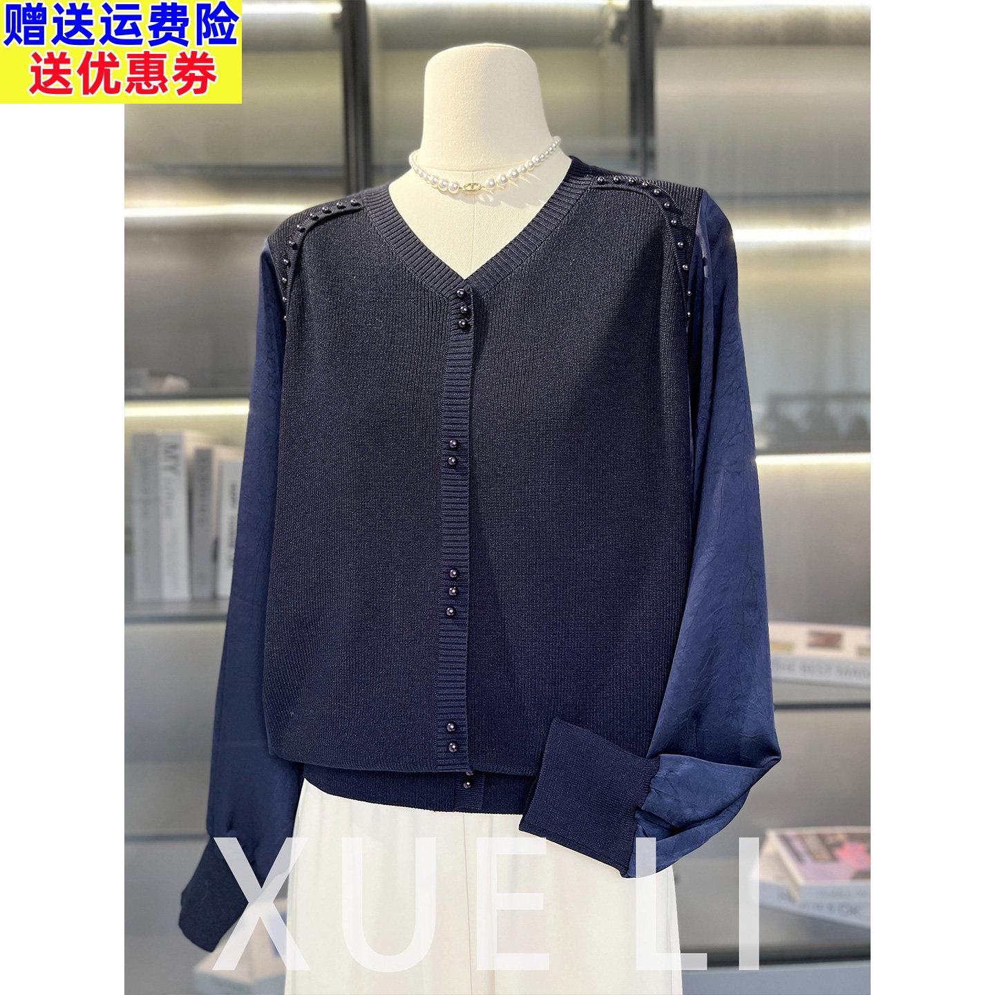 母亲节端庄大气洋派雪纺拼接针织衫女妈妈春装新款上衣气质中老年