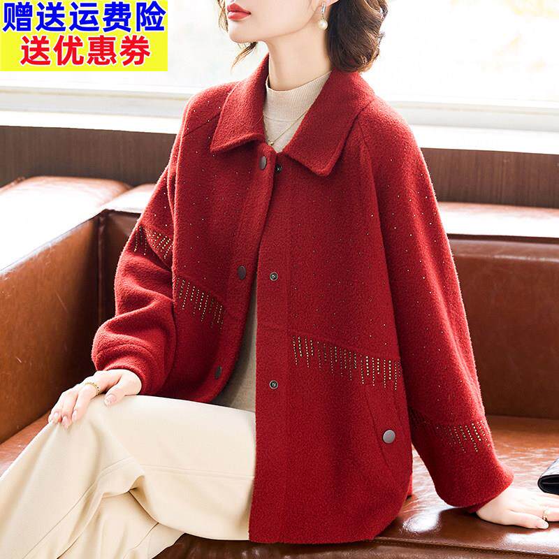 本命年妈妈冬装高贵毛呢开衫外套中老年女装秋冬季红色呢子上衣服