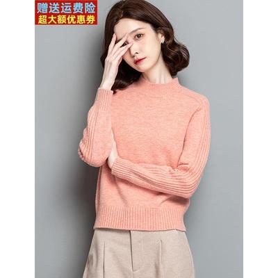 2025秋冬新款半高领毛衣女小个子短款宽松针织打底衫加厚内搭上衣