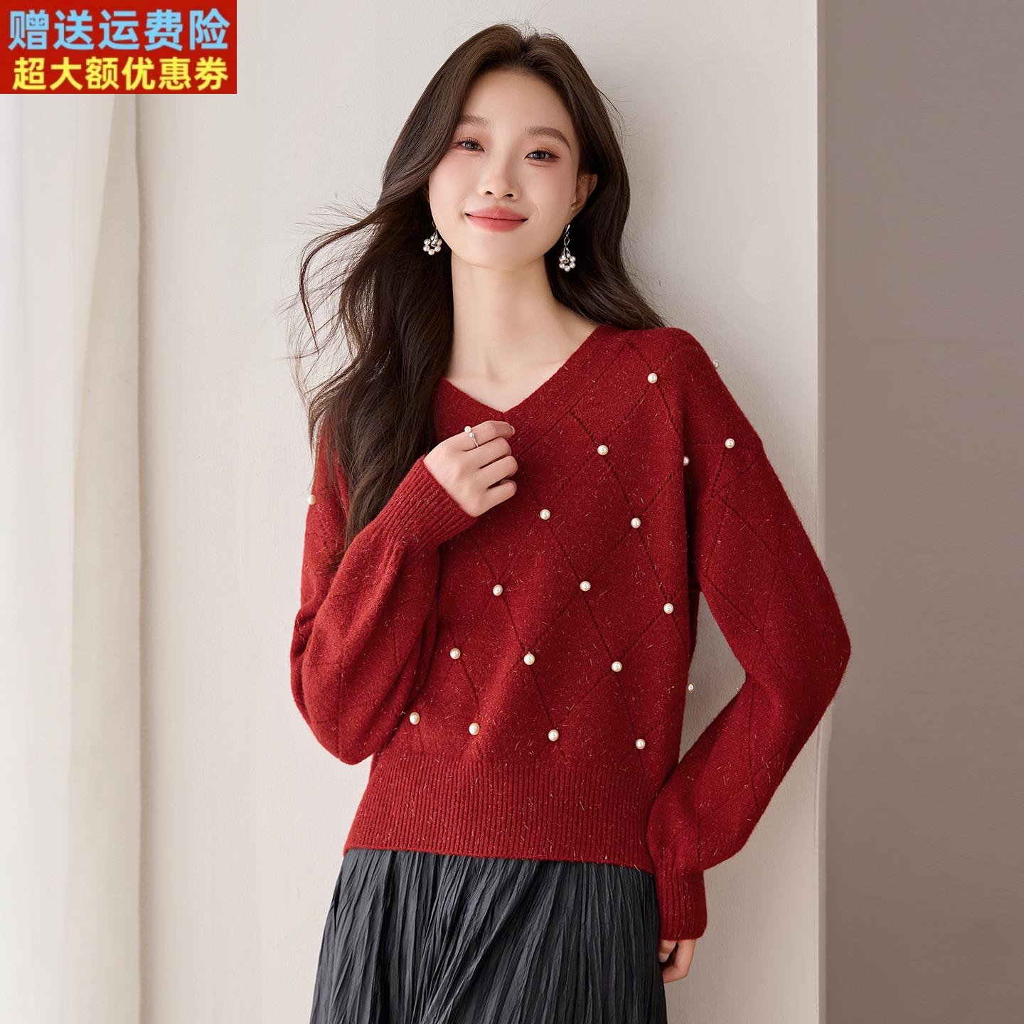 2025秋冬新款半高领套头毛衣女士短款宽松时尚钉珠高档针织打底衫