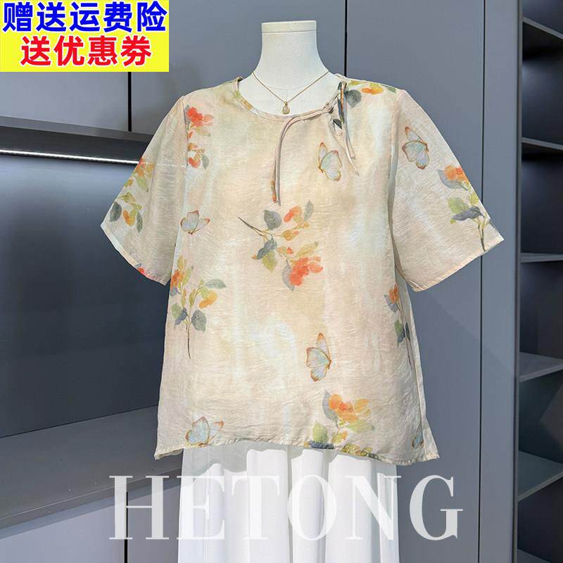 妈妈夏装新中式短袖棉麻小衫2026新款中老年女装时尚国风T恤上衣