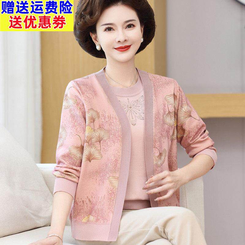 妈妈春夏两件式套装上衣女洋派质短袖T恤小衫中老年人春秋薄款外