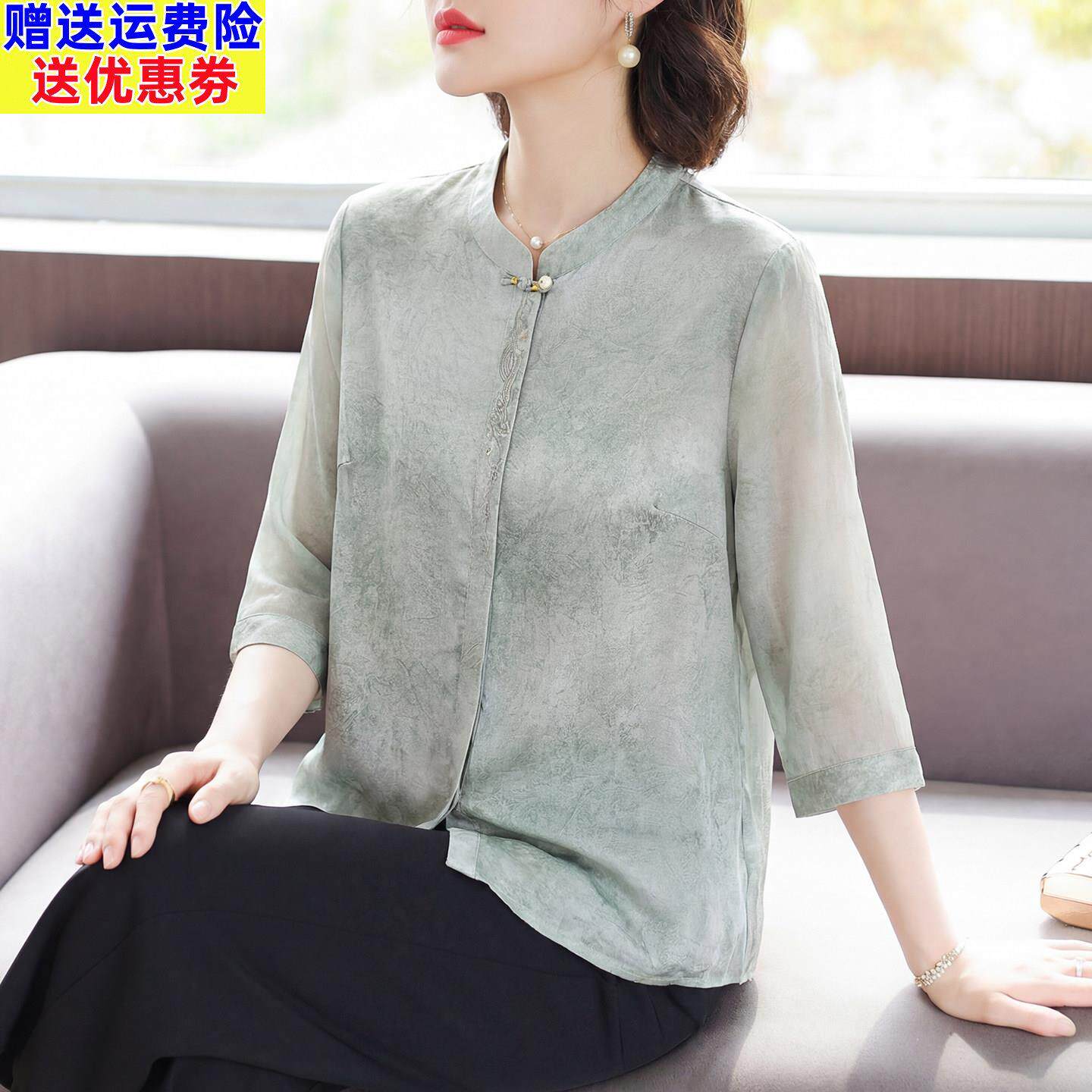 2026新款妈妈春装新中式七分袖T恤小衫中老年女春夏薄款雪纺衬衫
