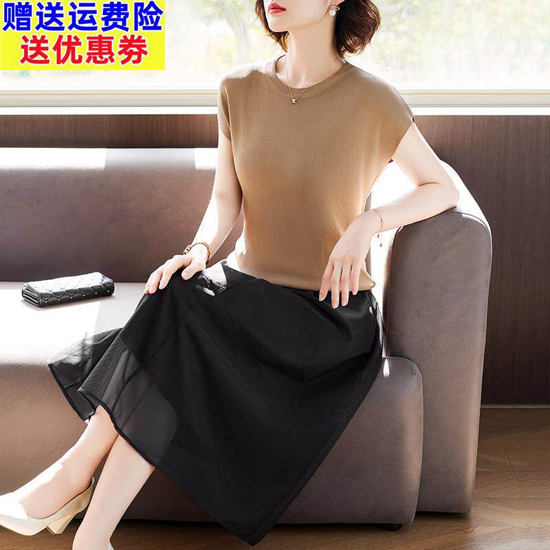 妈妈夏装洋派洋装2026新款短袖T恤中老年女夏季半身裙子两件套