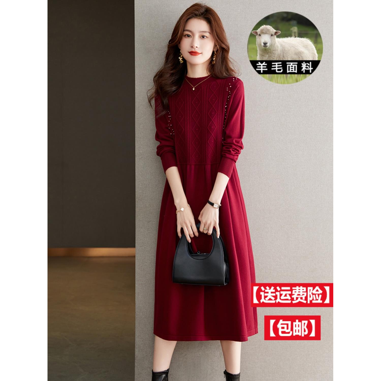 红色配大衣羊绒打底毛衣裙秋冬季中长款宽松羊毛衫大码针织连衣裙