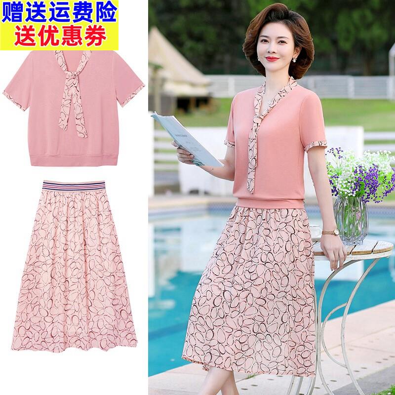 中年妈妈夏装母亲节短袖洋装两件套中老年女装夏季时尚半身裙子