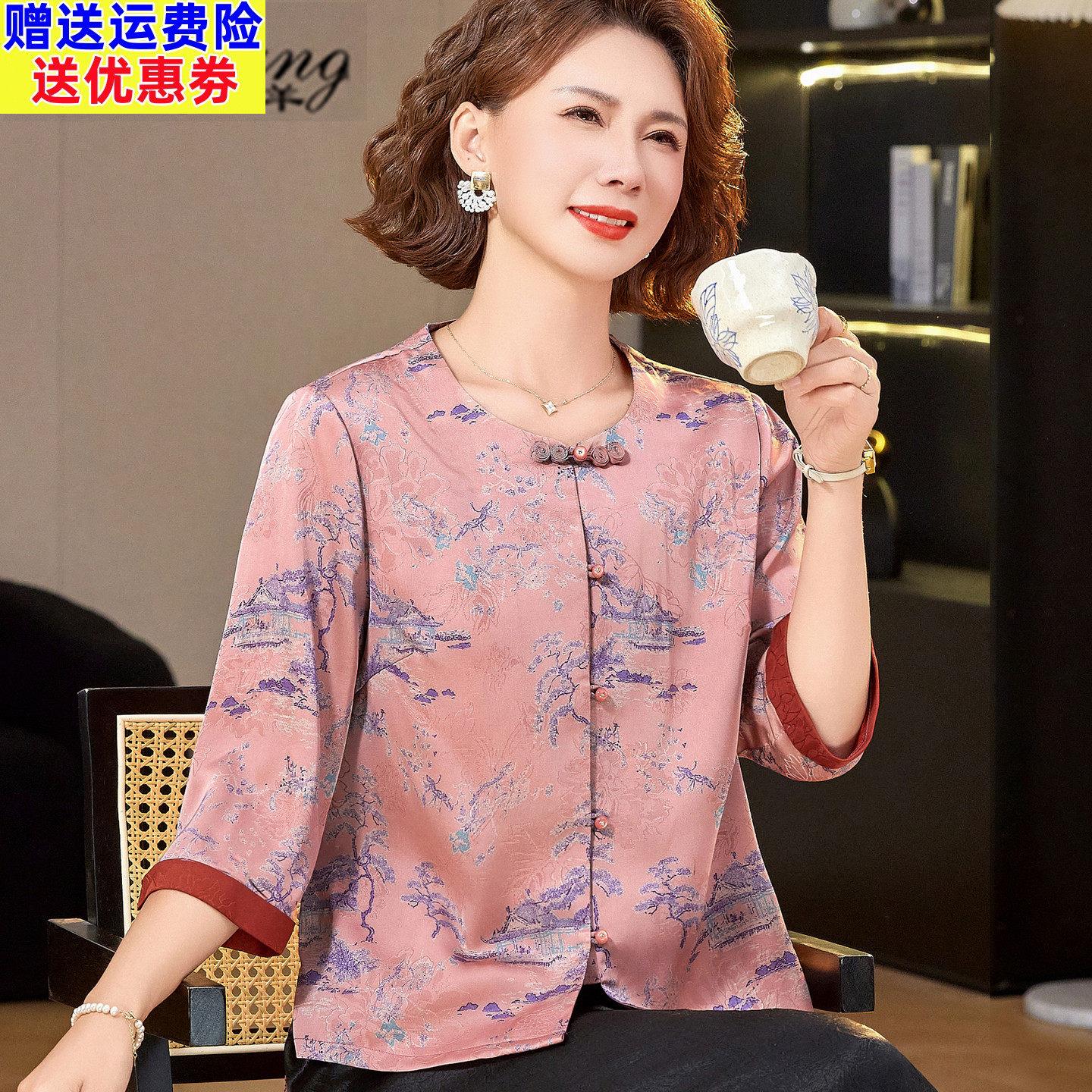 新中式七分袖T恤上衣女中老年人妈妈春夏装衬衫国风时尚两件式套