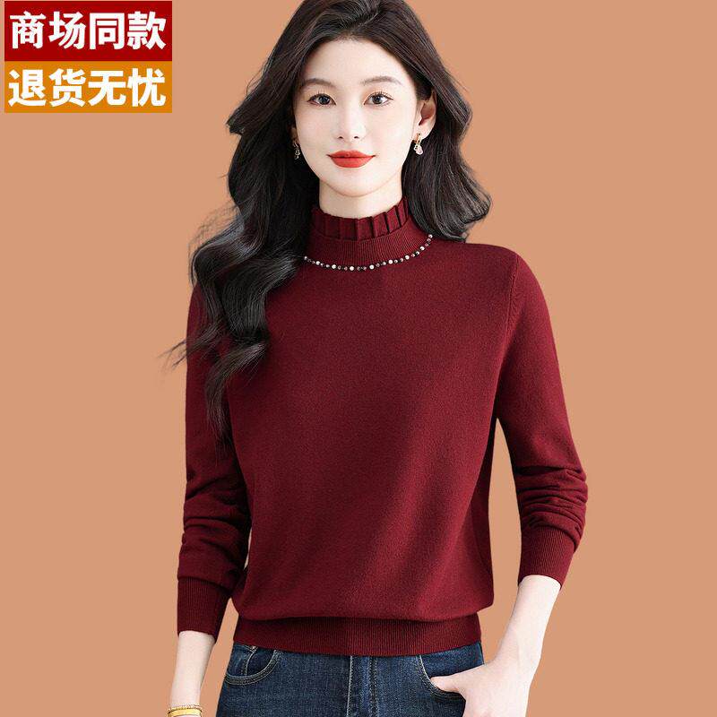 配裙子的毛衣女款2026新款冬装钉珠洋气爆款小个子短款羊毛打底衫