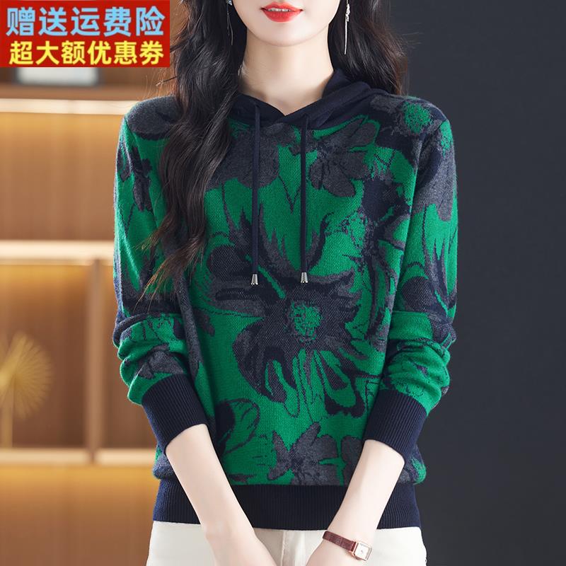 春秋连帽套头卫衣女宽松大码胖mm印花上衣显瘦遮肚子长袖针织帽衫
