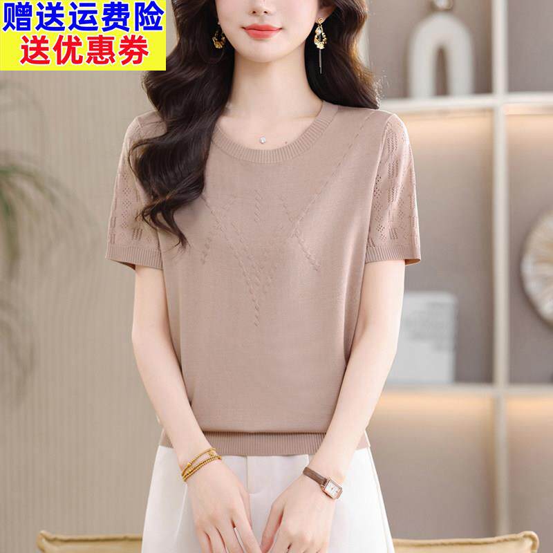 中年妇女桑蚕丝短袖T恤妈妈装薄款夏季宽松大码显瘦气质针织上衣
