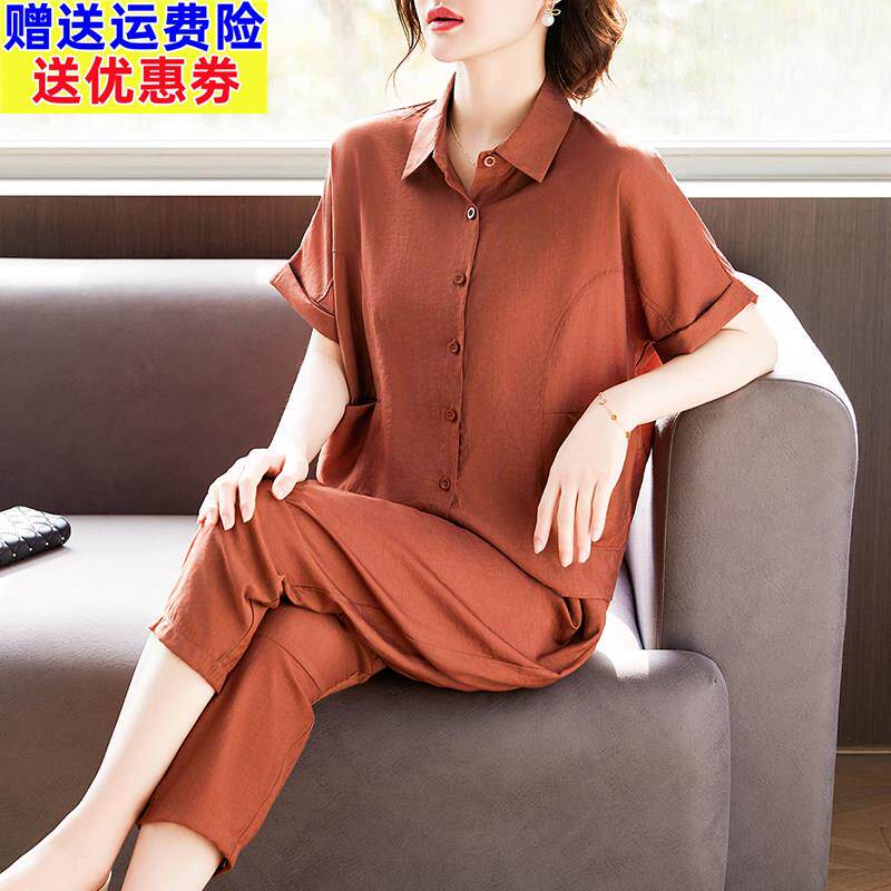 母亲节礼物妈妈夏装时尚短袖衬衫中老年女夏季棉麻上衣裤子两件套
