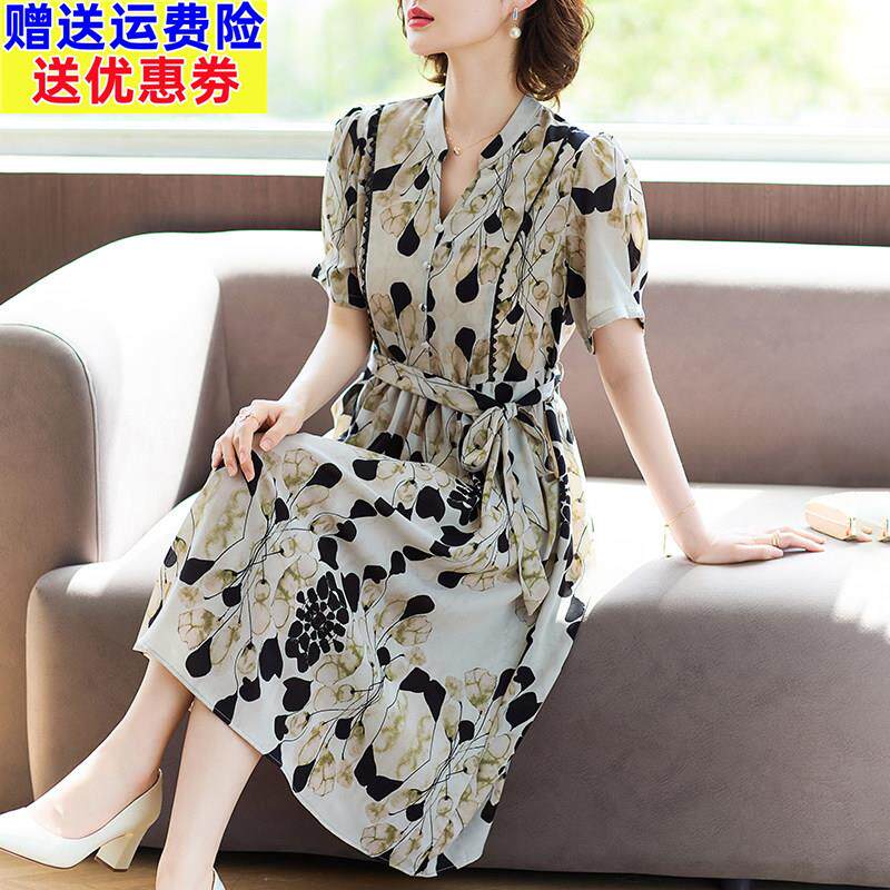 中年妈妈夏装雪纺连衣裙2026新款高贵中老年女装夏季遮肚显瘦裙子